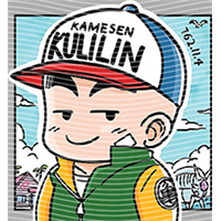 Japanese anime-JP 148